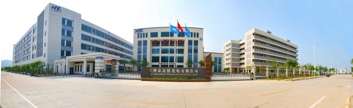 太阳成光电惠州基地.jpg
